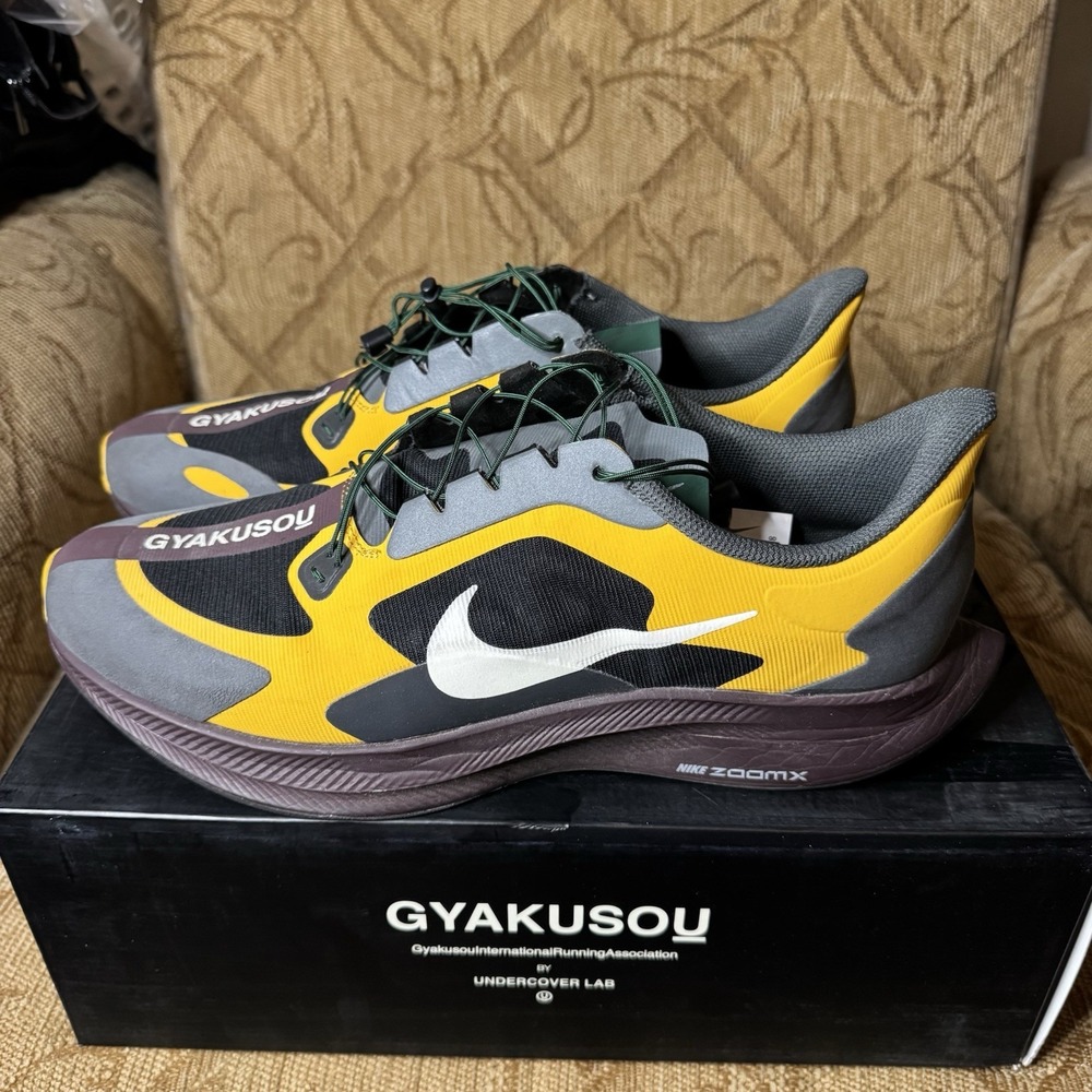 Nike Gyakusou‎ x Zoom Pegasus Turbo Gold Fir BQ0579-700 - Size 11.5 Excellent!